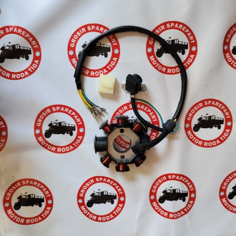 Spull, For Tossa Hercules 150cc dan 200cc