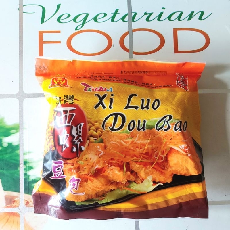 

XI LOU DOU BAO, 500g, TAIWAN, (FROZEN FOOD), YO DAH XING