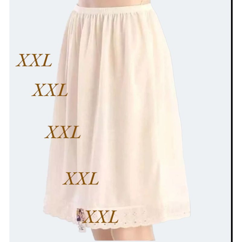 Androk / Under Rok / Daleman Rok Pendek XXL