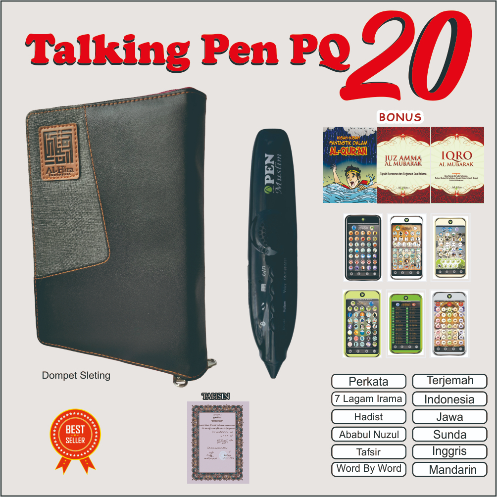 Alquran Talking Pen