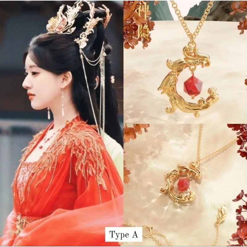 [PRE-ORDER] "The Last Immortal" OFFICIAL MERCH - Necklace / Kalung [Zhao Lusi, Wang An Yu]