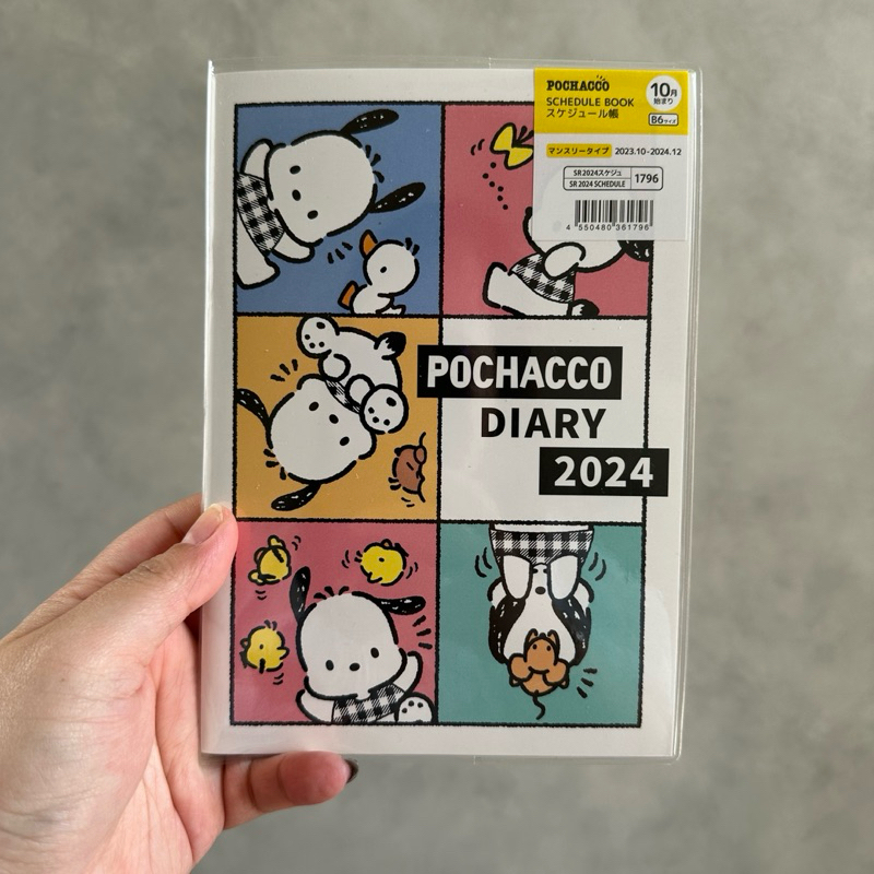 

[READY STOCK] POCHACCO MICKEY HELLO KITTY MONTHLY PLANNER 2024 (B6)