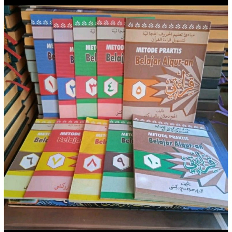 Qiroati set jilid 1_10 ,Cara Cepat Belajar Membaca Alqur'an