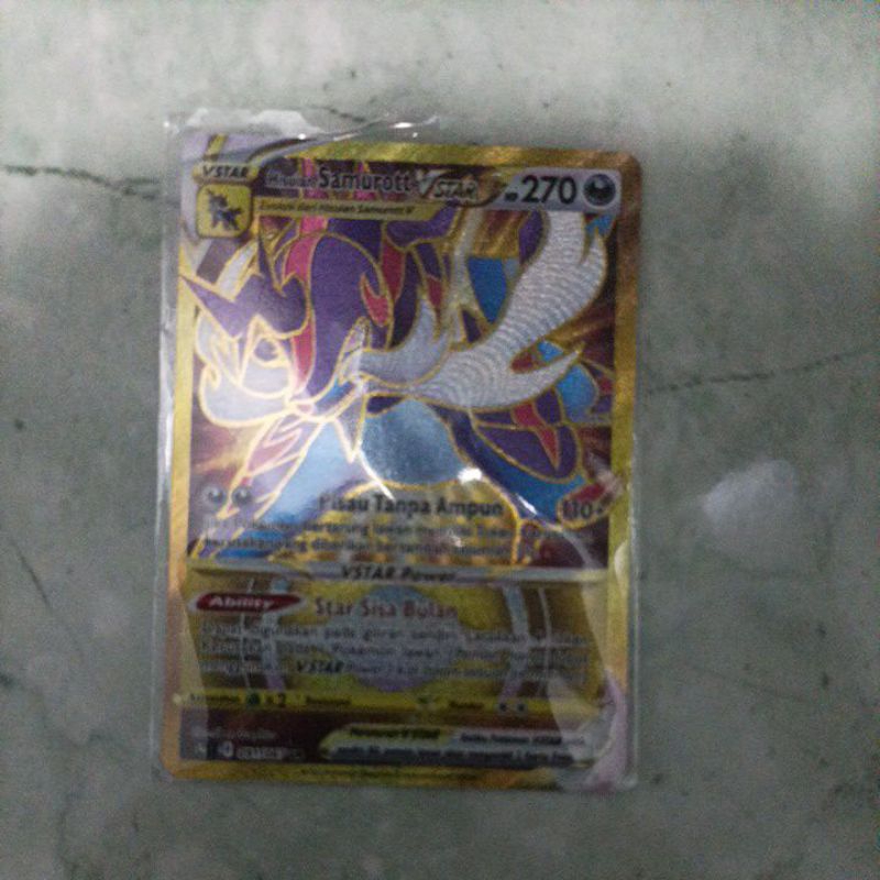 Kartu pokemon,Samurott Vstar