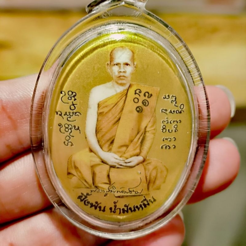 Locket Luang Phor Charoen with 3 King Takrut