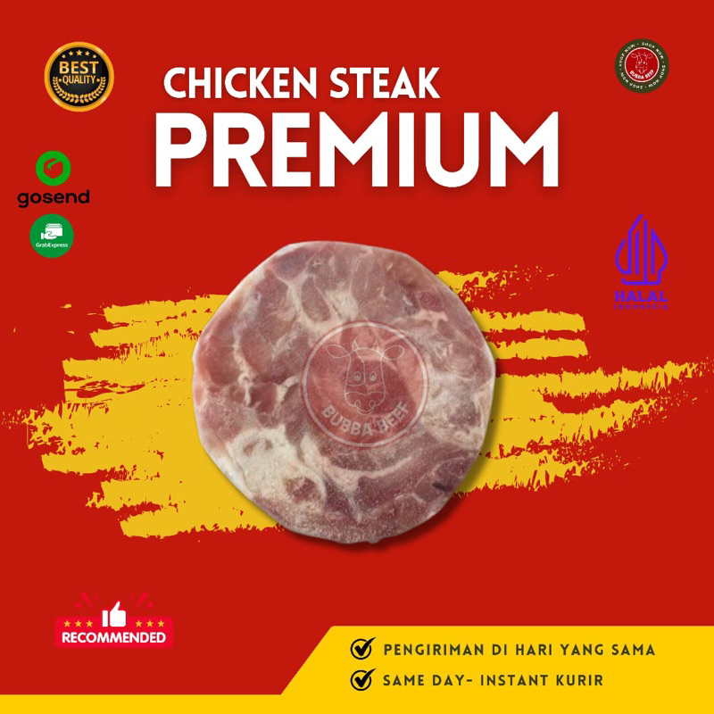 

Chicken Steak Meltiq/Chicken Meltik/Ayam Steak/Steak ayam