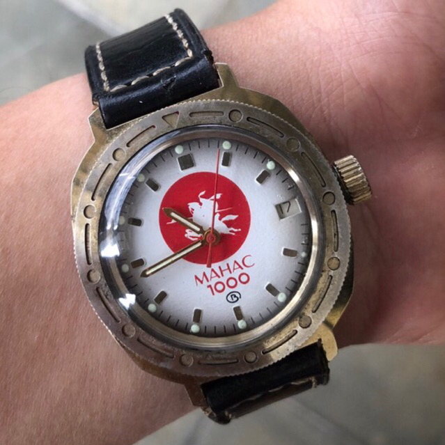 Jam Tangan Vintage Vostok Rusia