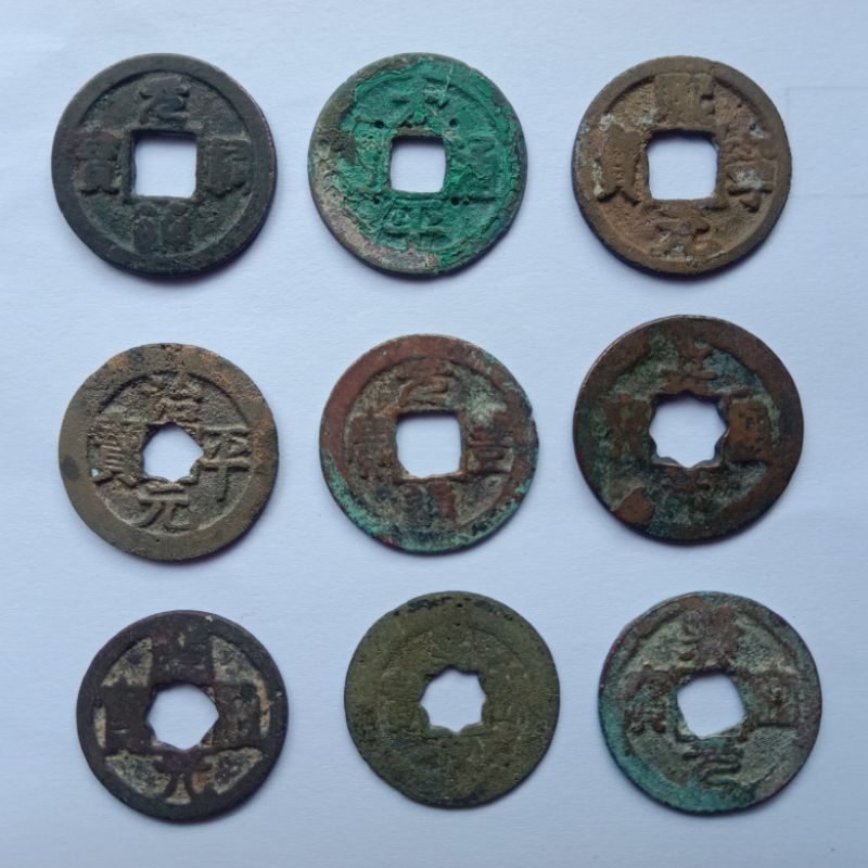 9 Koin Gobok China Unik, Error dan Salah Lubang