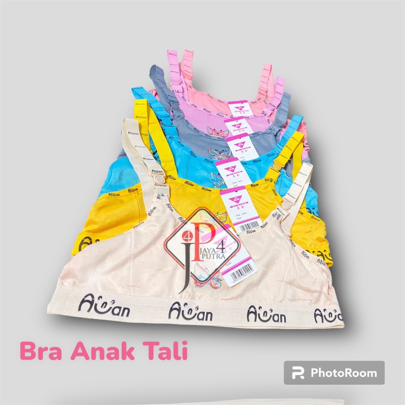 Miniset Tanpa Busa Anak Pelajar | Sport Bra Anak SD SMK ABG Murah - Jaya Putra 4