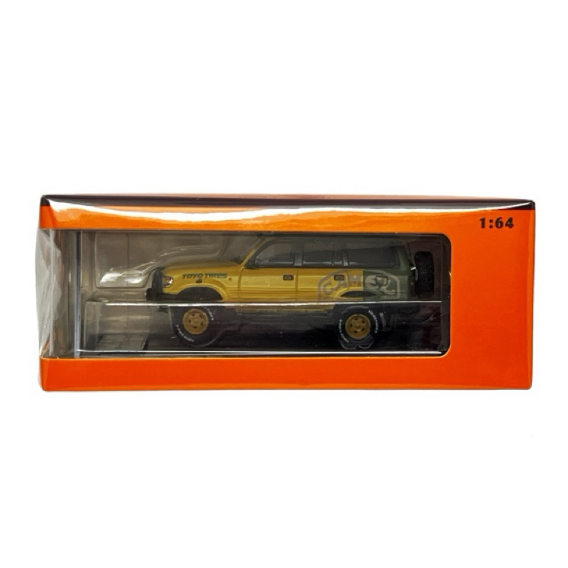 GCD 64 Toyota Land Cruiser LC80 Camel