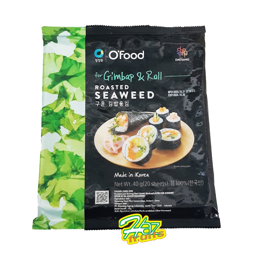 

Sushi Nori Laver For Gimbap Kimbab Seaweed Chung Jung One 20 Sheet 40g