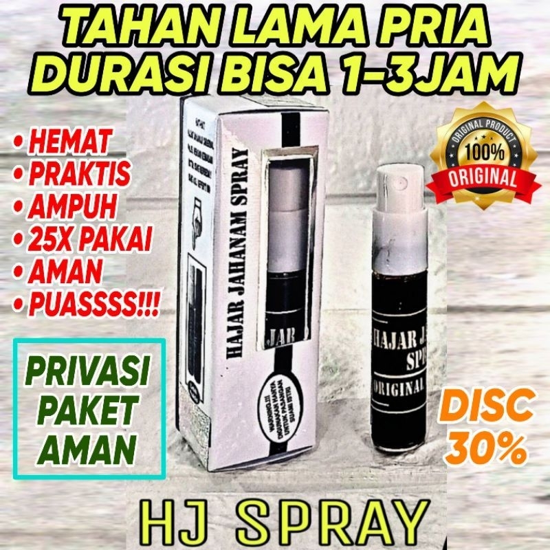 hj spray