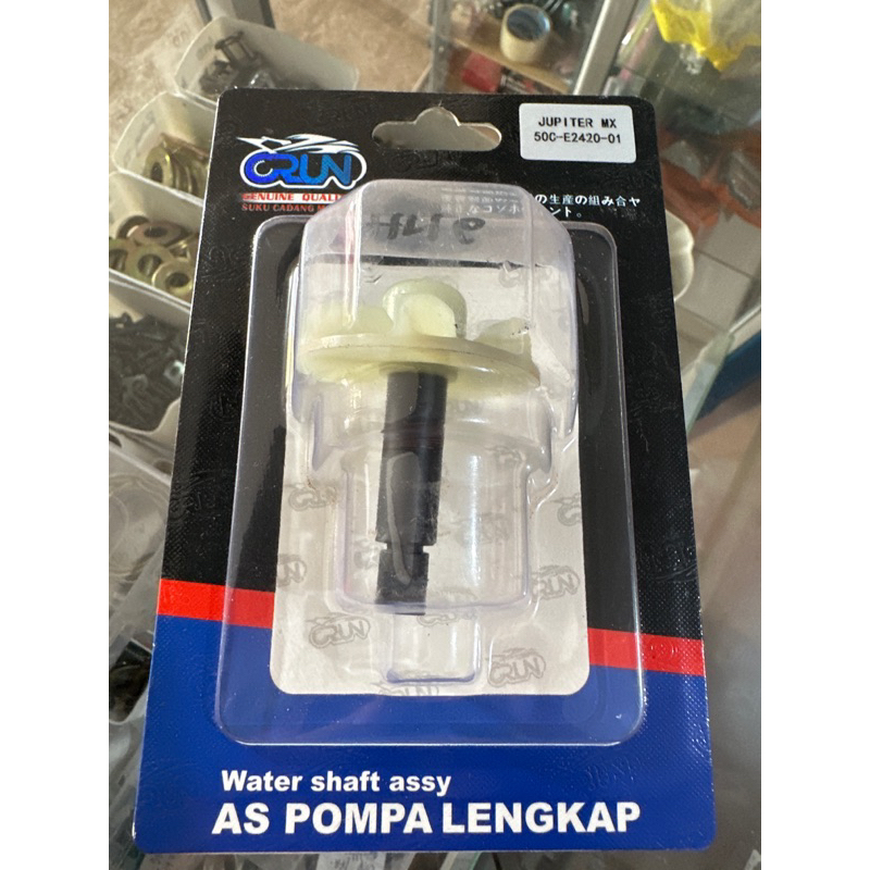 as water pump jupiter mx vixion