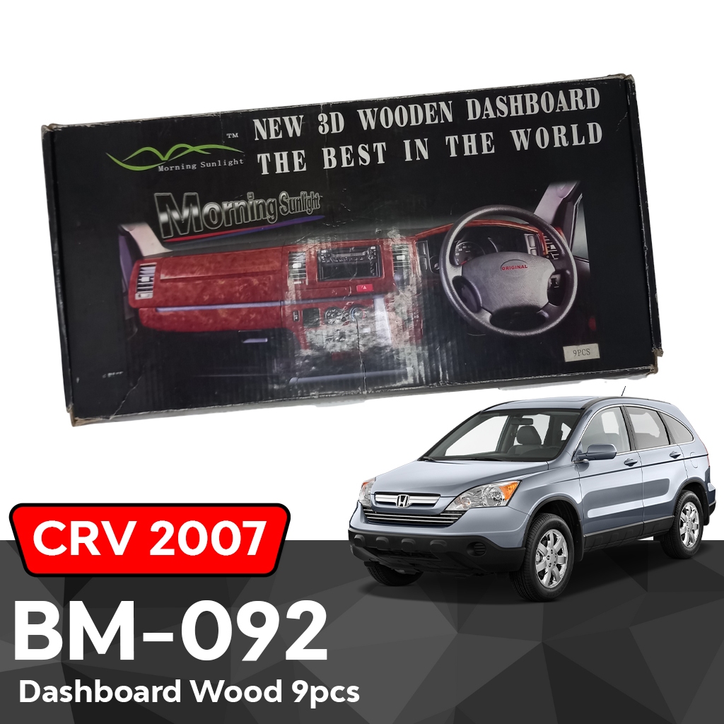 Panel Cover Wood Dashboard Honda CRV 2007 9PCS