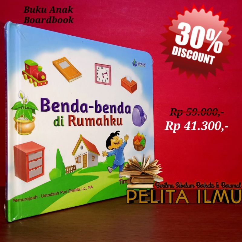 Buku Anak Benda-Benda Di Rumahku - Bilingual Indonesia-Inggris (Boardbook)