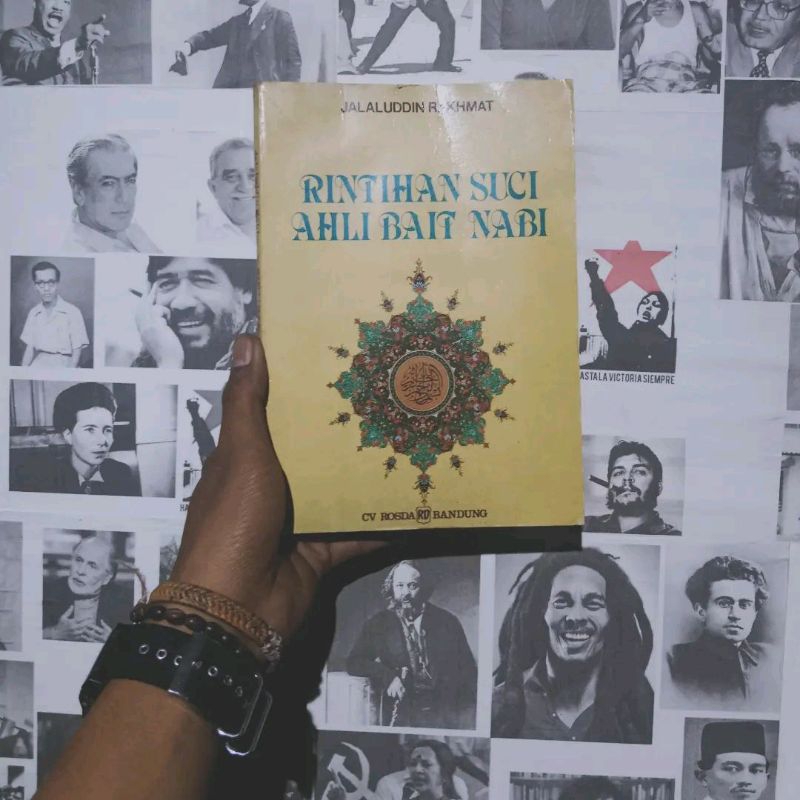 Jalaluddin Rakhmat | Meraih Cinta Ilahi Pencerahan Sufistik | Rintihan Suci Ahli Bait Nabi | Tafsir 