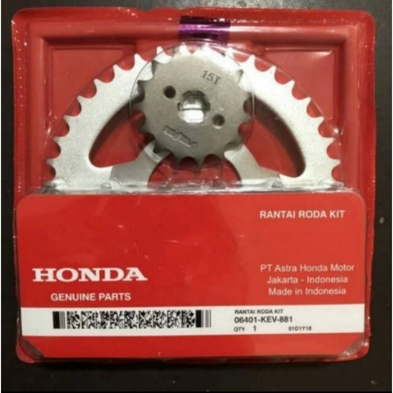 GIR SET SUPRA X/SUPRA X 125