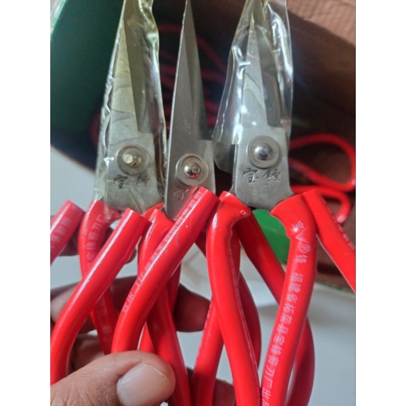 

GUNTING KODOK H68 PANJANG 18 CM, GUNTING SERBAGUNA MURAH