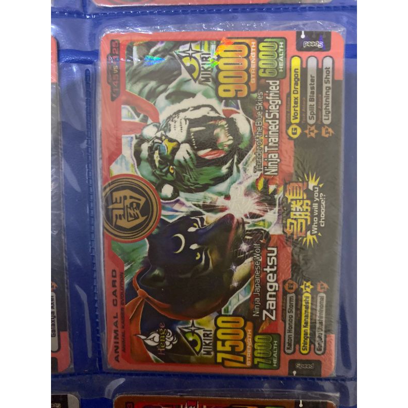 2in1 JUAL RUGI PROMO ANIMAL KAISER ZANGETSU VS NINJA TRAINED SIEGFRIED ULTRA RARE RARE ORIGINAL |BAN