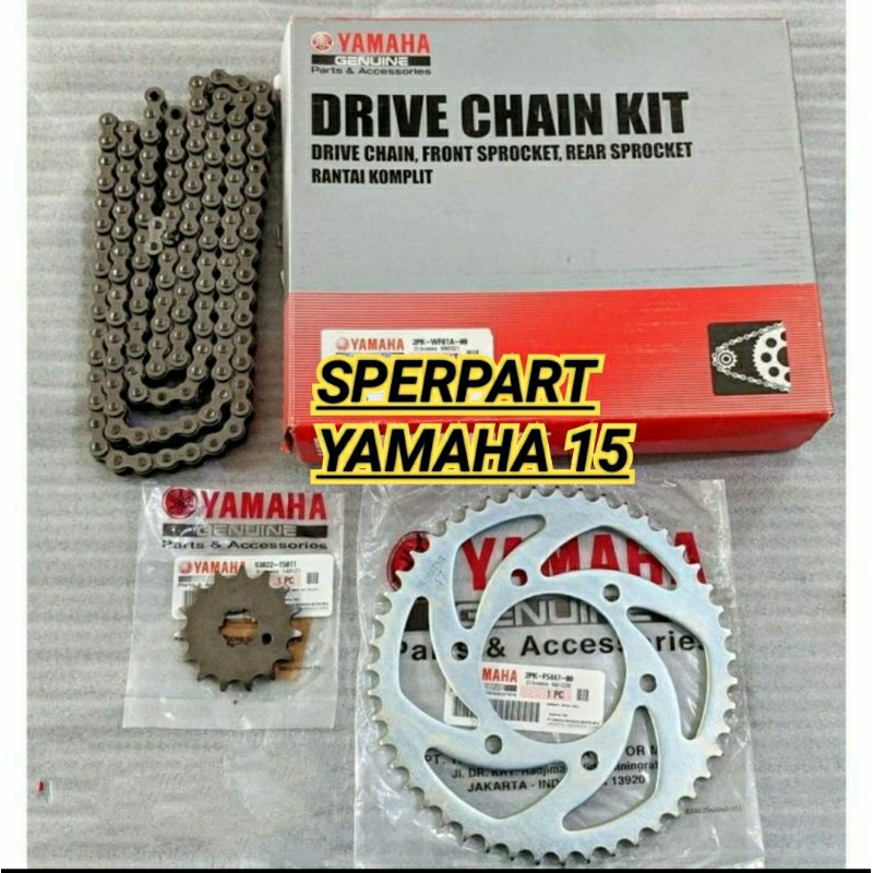 GEAR GER BELAKANG SET R15 V2 XABRE YAMAHA ORIGINAL YGP