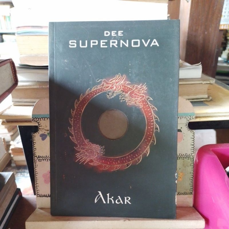 Supernova Akar. Dee.