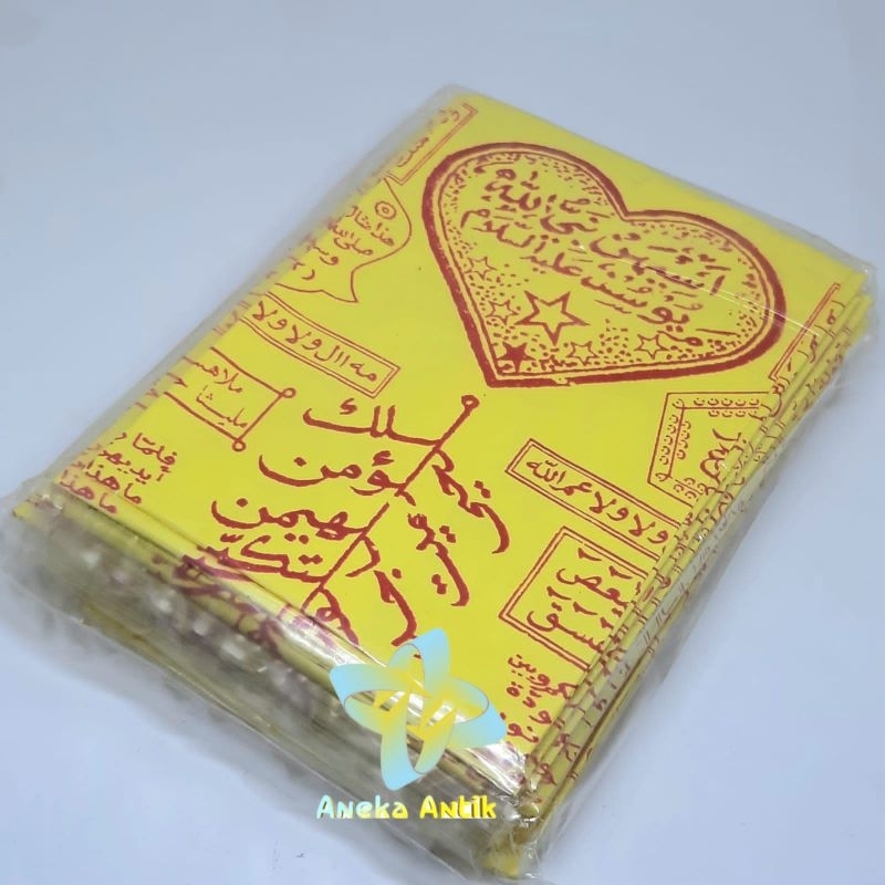 

Kertas Kuning Homsu Love Isi 20pcs Atau 1kd
