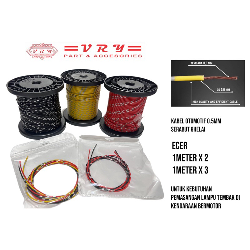 Kabel Otomotif Motor Mobil 0.5mm Serabut Tembaga