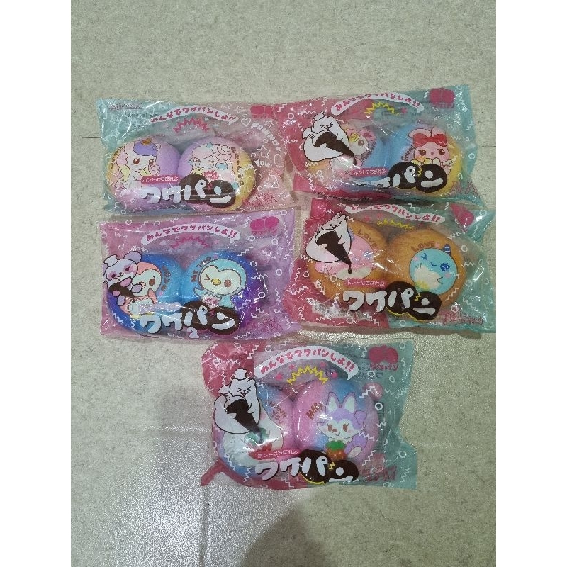 ibloom chigiri sharebread