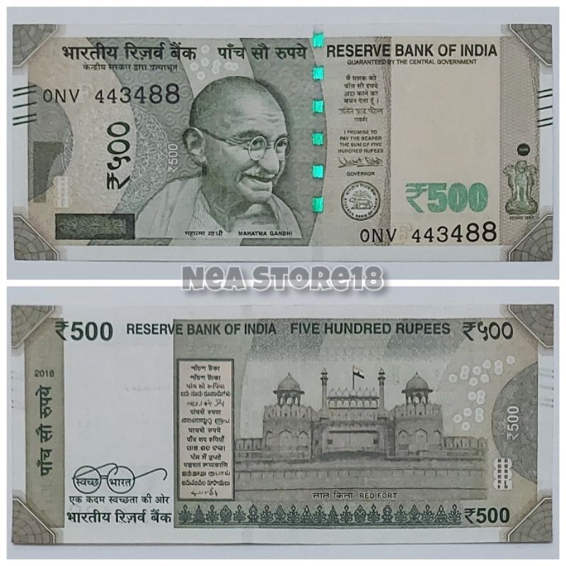 Souvenir Hadiah Uang Kuno India 500 Rupee