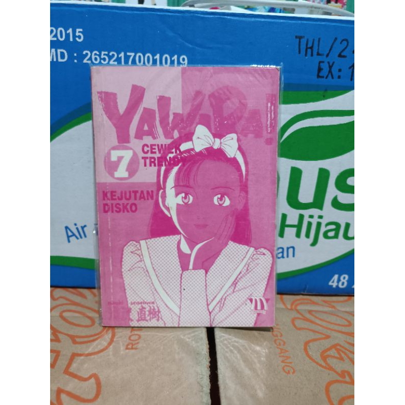 komik yawara 7 / komik yawara vol 7
