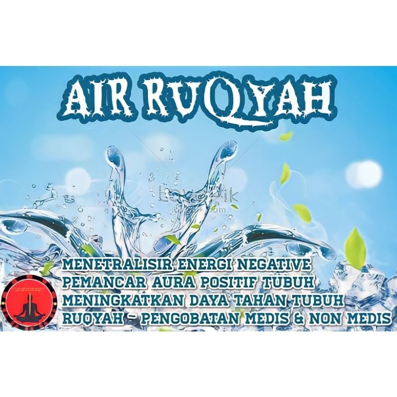 

Air Ruqyah (Pengobatan)