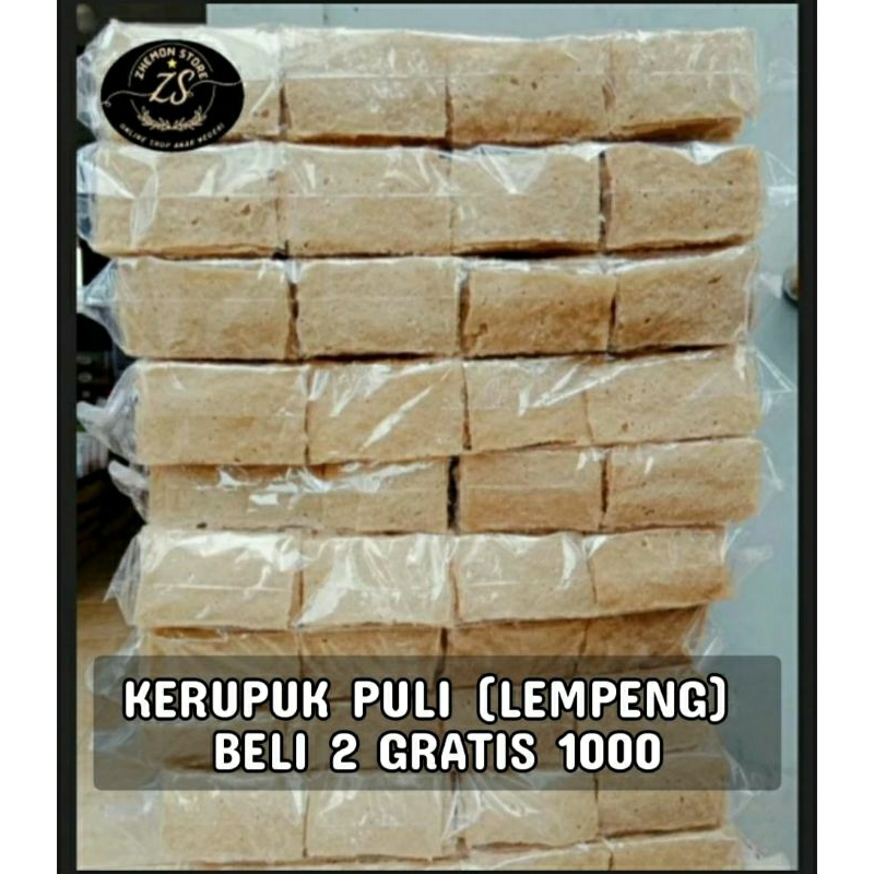 

[ Open Order ] Kerupuk Puli Lempeng Khas Jawa