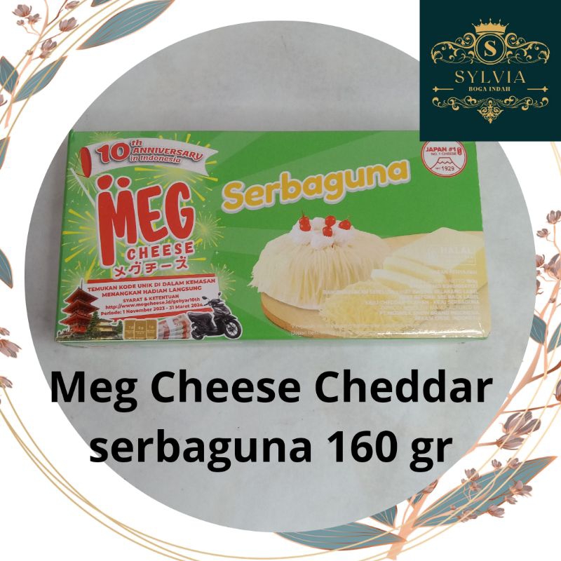 

keju Meg Cheese Cheddar Serbaguna 160 gr