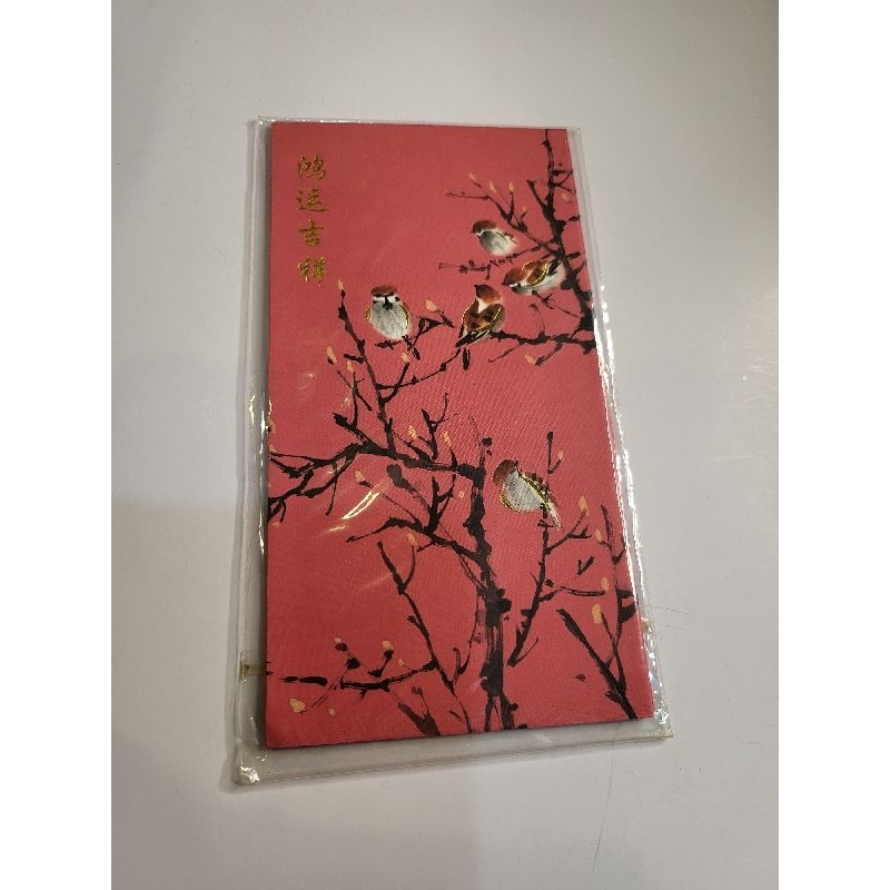 

Angpau bank