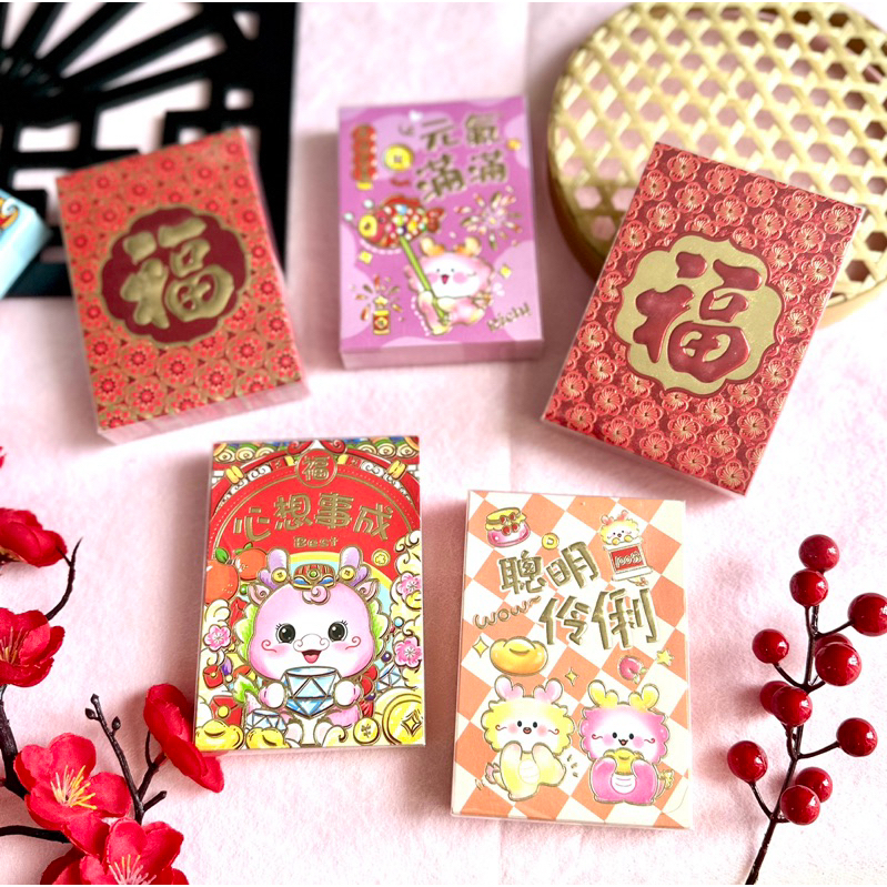 

[20 LEMBAR] ANGPAO MIKA BOX IMLEK 2025