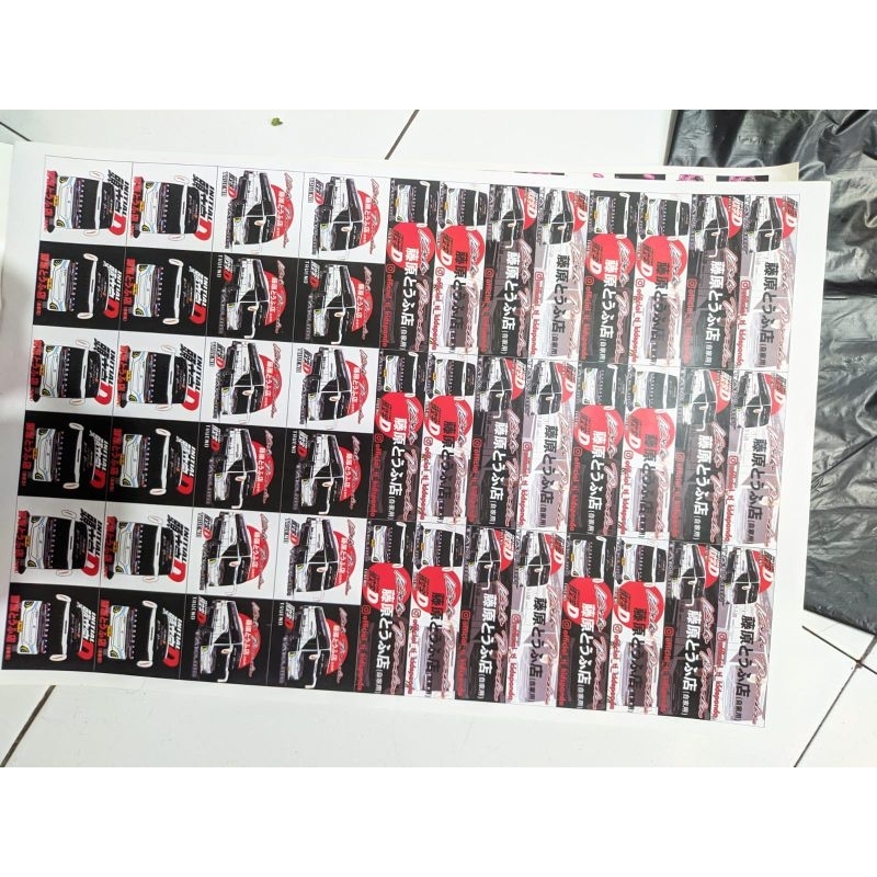 STIKER BUS BASURI KIDS PANDA JB5 ISI 45 KOTAK /STIKER BUS BASURI VIRAL KIDS PANDA JB5