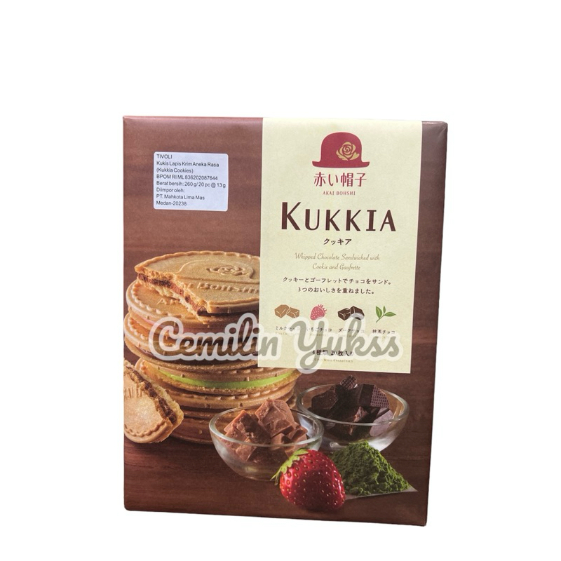 

Tivoli Kukkia Cookies 20Pcs (260g) Cookies Lapis Cream Aneka Rasa