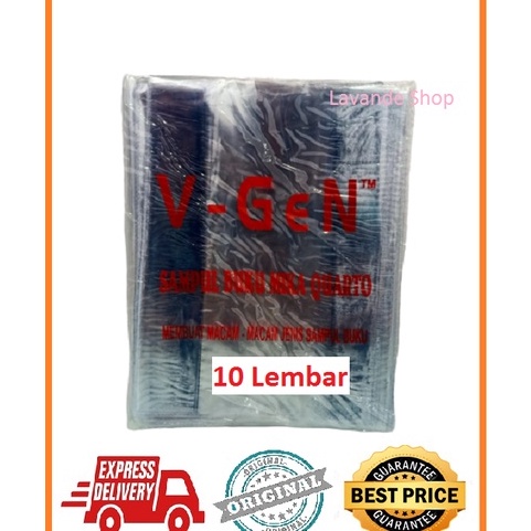 

Laris SAMPUL BUKU KUARTO SAMPUL MIKA PLASTIK KUARTO ISI 1 LEMBAR