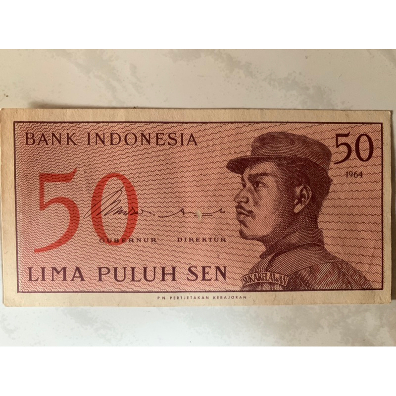 uang jadul vintage lima puluh sen 50 sen 1964