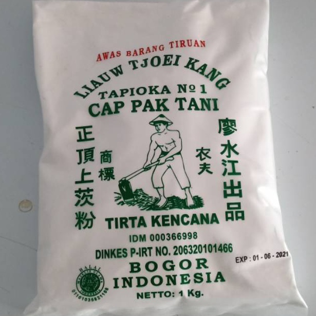 

PROMOKJS6 KHUSUS JNE DAN SEJENISNYA SAGU TANI LIAUW TJOEI KANG AQJ