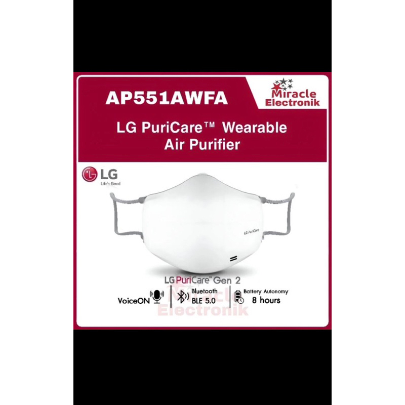 LG PURICARE AP551 AWFA