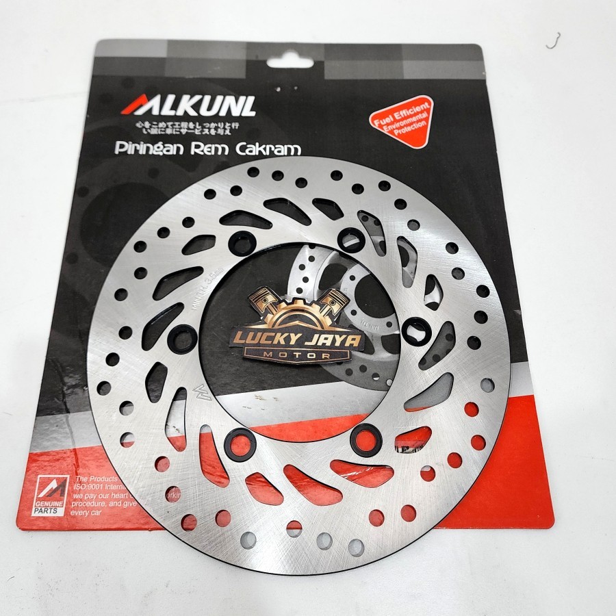 Piringan cakram depan Verza MLKUNL