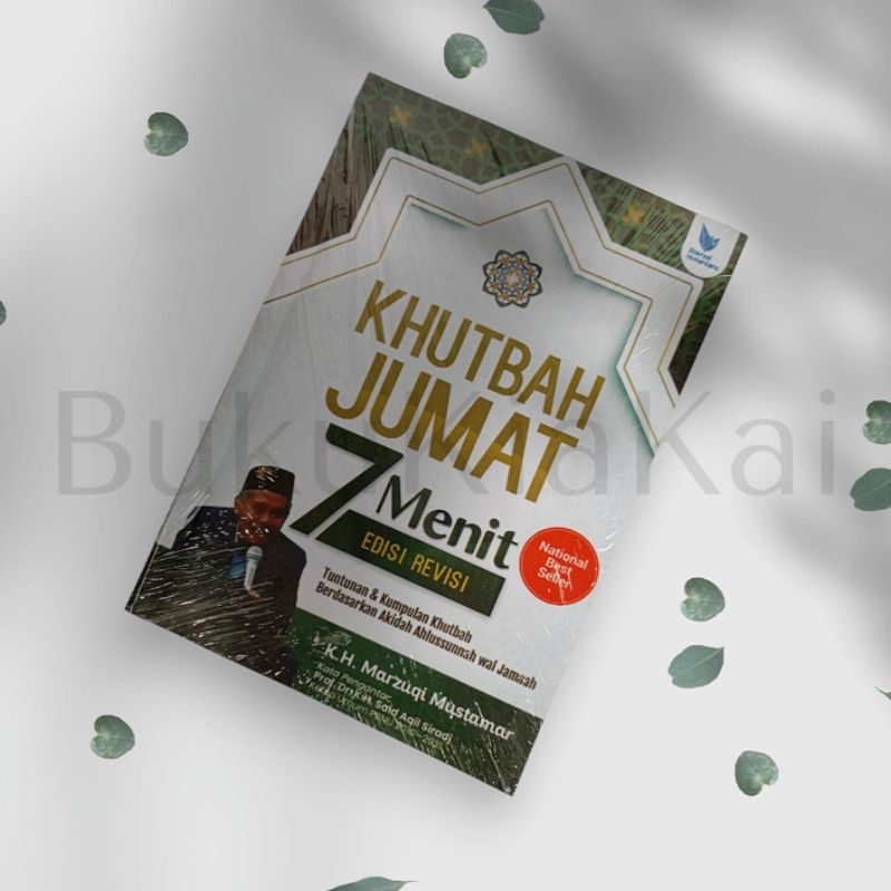KHUTBAH JUM'AT 7 MENIT