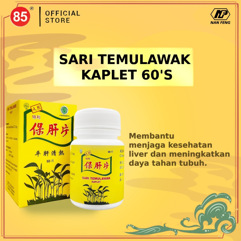 Deli 85 - Sari Temulawak Kaplet 60's Supplemen Herbal untuk Kesehatan Liver-1