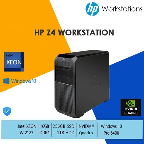 PC Server Workstation HP Z4 G4 Xeon W-2123 DUAL LAN SERVER ANBK