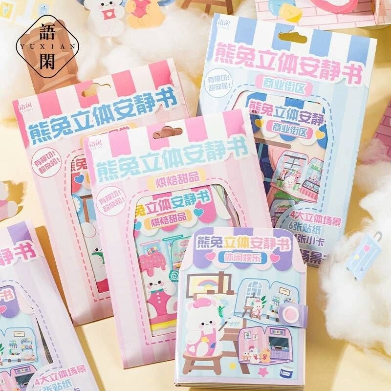 Bear Rabbit Activity DIY /Mainan Dekorasi Anak