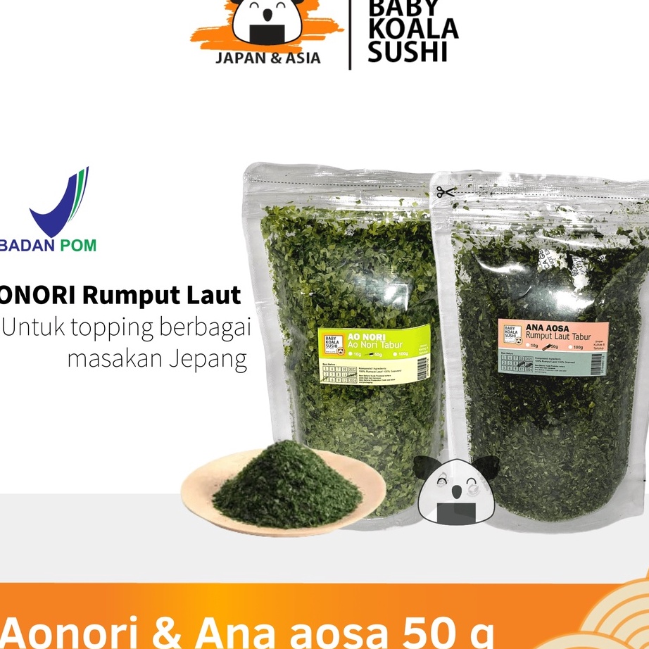 

modelTipe CI755 AONORI Bubuk Nori 5 g Ao Nori Powder Import Taburan Takoyaki Seaweed Powder Mentai