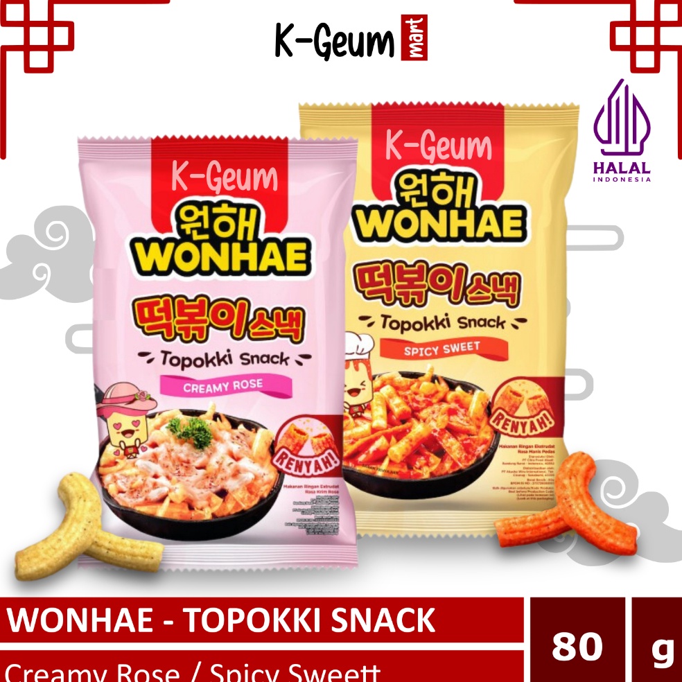 

modelTipe SAK938 Mujigae Wonhae Topokki Snack Crispy Topokki Korea Halal 8gr