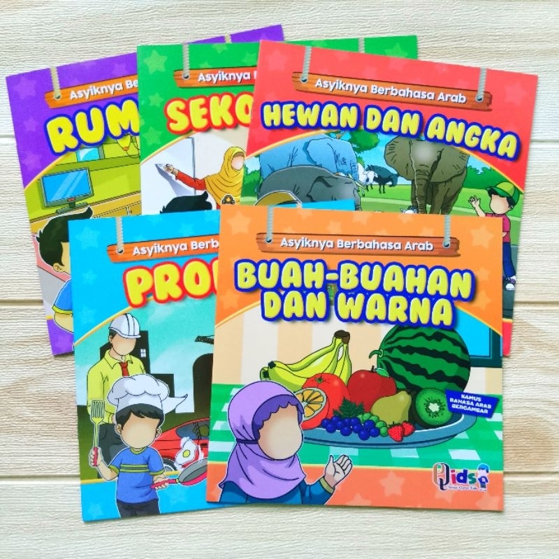 Buku Kamus Arab Bergambar Balita Serial Asyiknya Berbahasa Arab Perisai Quran Kids Buku Cerita Anak 