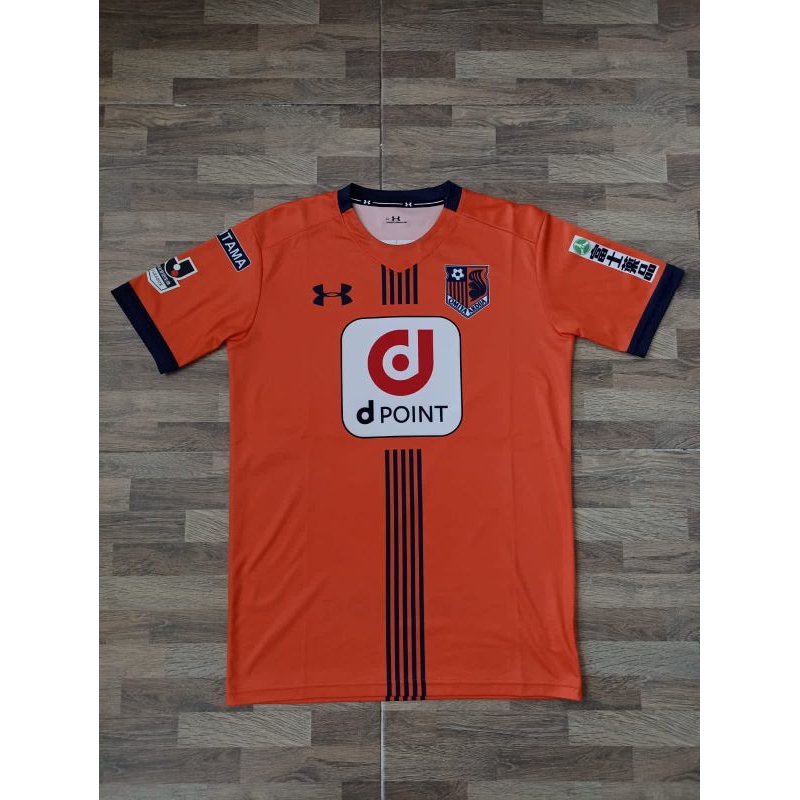 Jersey omiya ardija home 2017